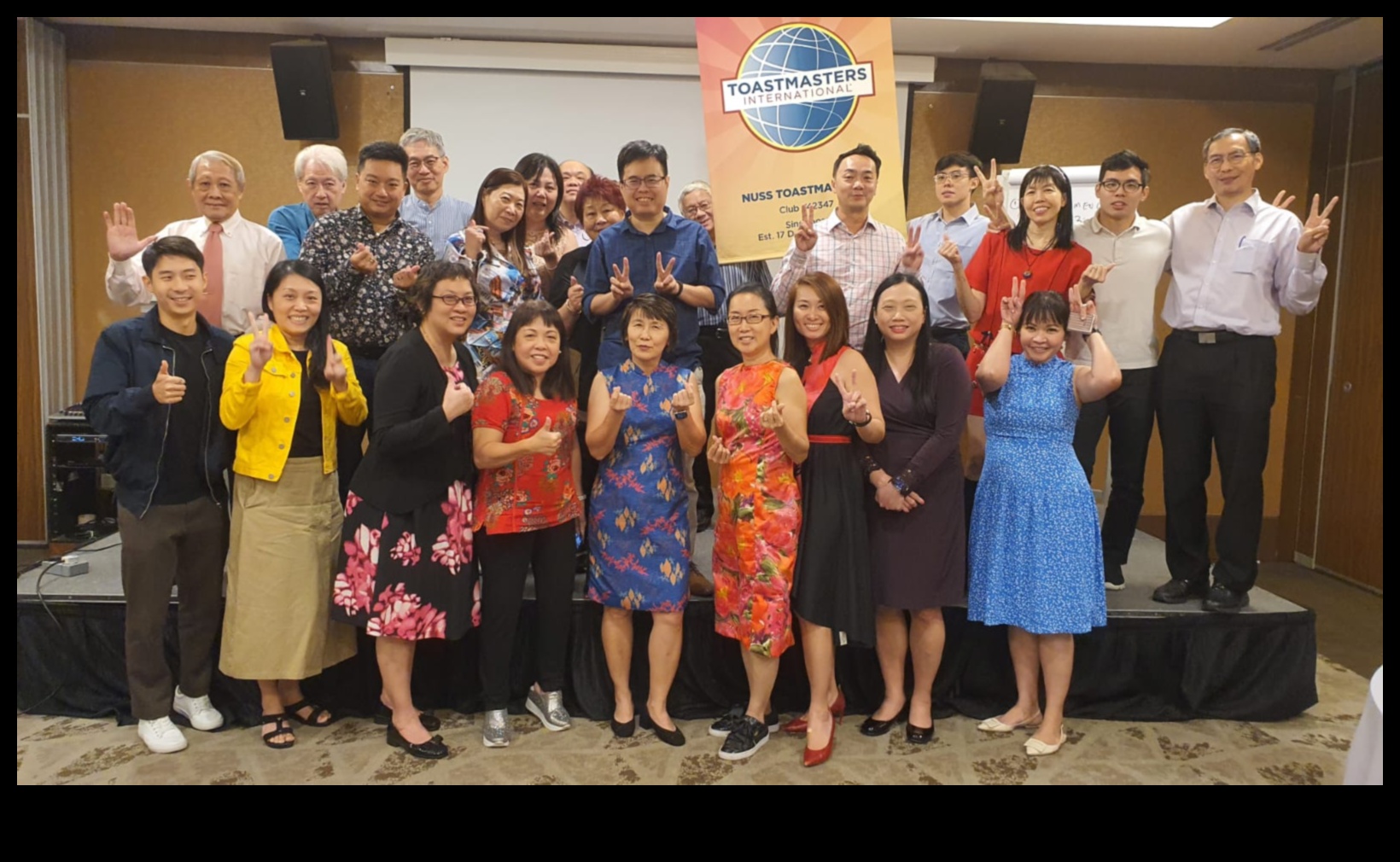 Vadības izcilība: biznesa uzvaras mākslas apguve