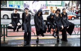 Street Chic Chronicles Insider informācija attiecībā uz jaunākajām pilsētas apģērbu tendencēm